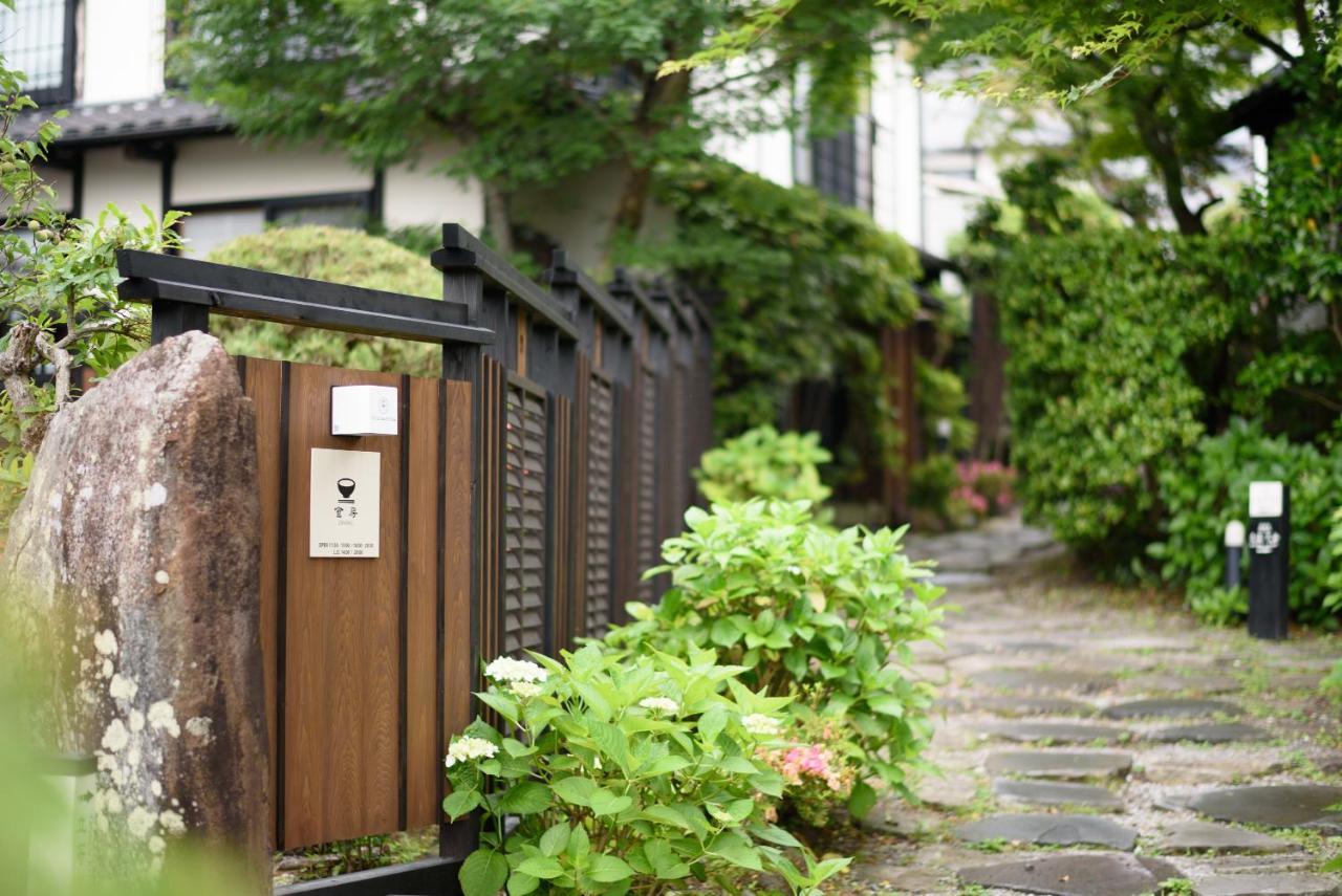 Yufuin Onsen Tsukanoma Eksteriør bilde