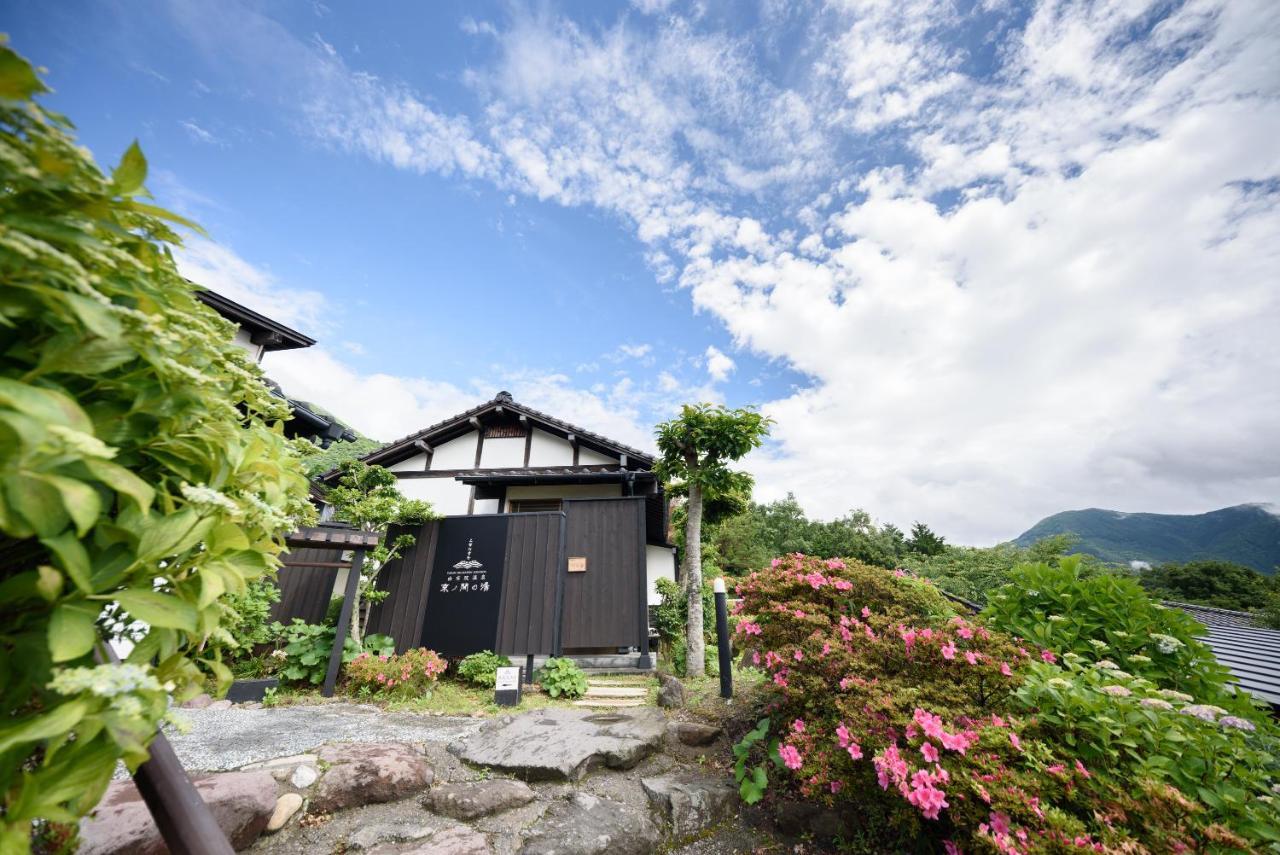 Yufuin Onsen Tsukanoma Eksteriør bilde
